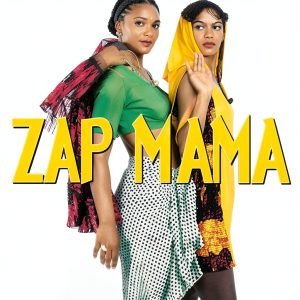 Luaka Bop English Music CD 2005 Release-0